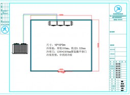 100平米甘肅定西中藥材冷庫設(shè)計方案-萬能制冷