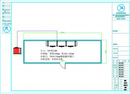 甘肅定西中藥材陰涼庫設(shè)計案例-萬能制冷